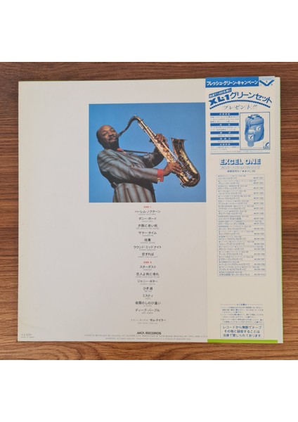 Sam Taylor – The Golden Hits Of Sam Taylor fiyatları