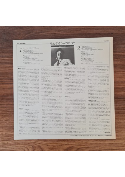 Sam Taylor – The Golden Hits Of Sam Taylor modelleri