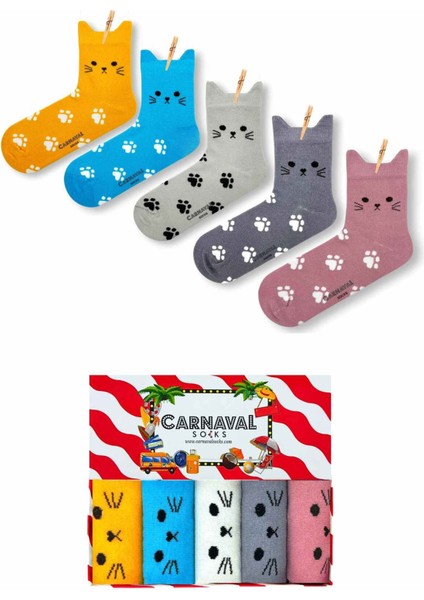 5’li Kedi Şekilli Renkli Çorap Seti | Hediye Kutulu Unisex Pamuklu Çoraplar