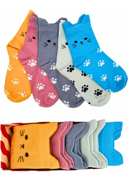 5’li Kedi Şekilli Renkli Çorap Seti | Hediye Kutulu Unisex Pamuklu Çoraplar fiyatları