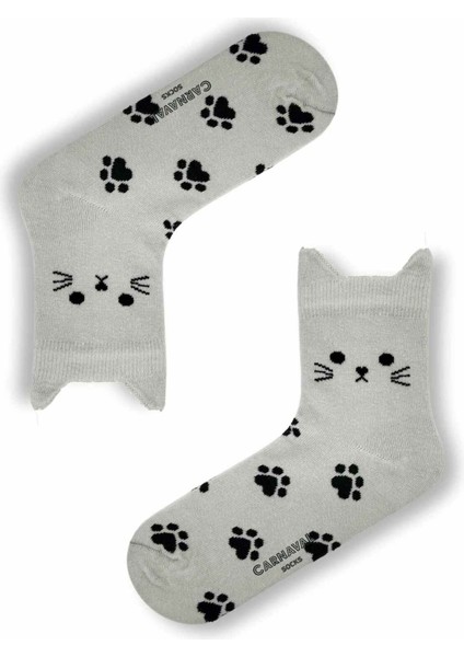 5’li Kedi Şekilli Renkli Çorap Seti | Hediye Kutulu Unisex Pamuklu Çoraplar fırsatları