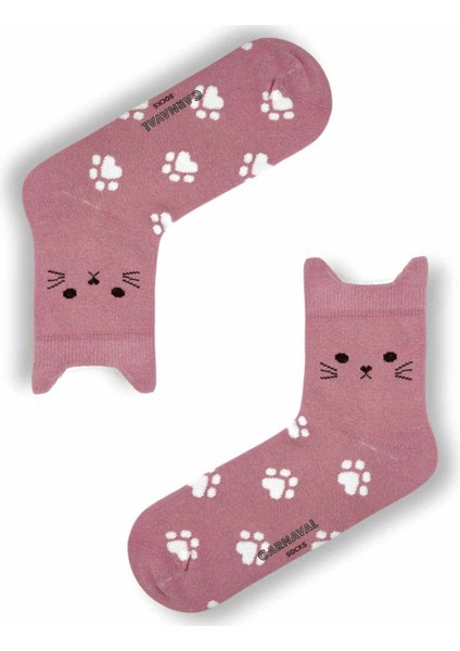 5’li Kedi Şekilli Renkli Çorap Seti | Hediye Kutulu Unisex Pamuklu Çoraplar