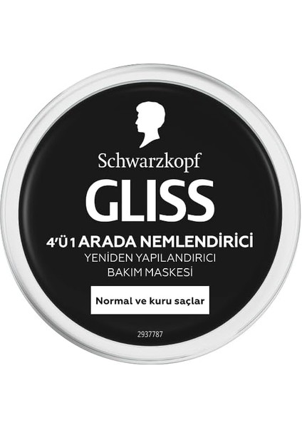 Aqua Revive Nemlendirici 2'si 1 Arada Bakım Maskesi 400 Ml, Normal ve Kuru Saçlar fırsatları