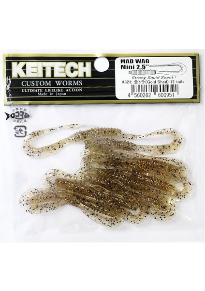 Mad Wag Mini 2.5" #321 Gold Shad