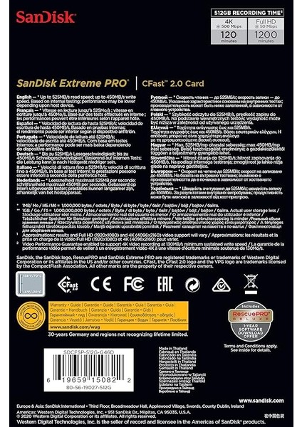 Extreme Pro Cfast 2.0 Hafıza Kartı, 512 GB - SDCFSP-512G-G46D modelleri