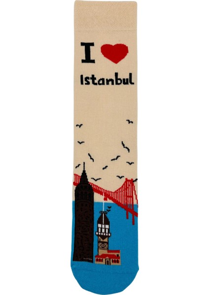 Istanbul Temalı 5’li Renkli Çorap Seti | Unisex Hediye Kutulu Çoraplar | Doğal Pamuk fiyatları