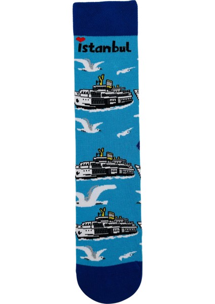 Istanbul Temalı 5’li Renkli Çorap Seti | Unisex Hediye Kutulu Çoraplar | Doğal Pamuk fırsatları