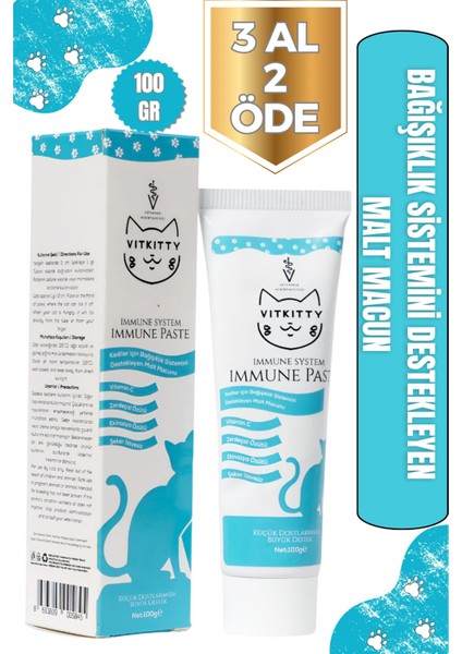 Kediler İçin Bağ.şıklık Sistemini Destekleyen Malt Macun 100G (Immune Paste)