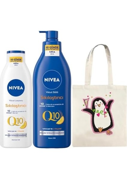 Q10 Sıkılaştırıcı Vücut Bakım Sütü 400ML ve Vücut Losyonu 250ML, C Vitamini, 48 Saat Nemlendirici