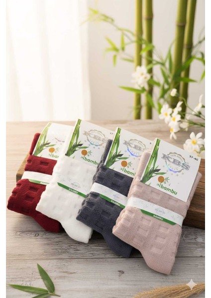 Bambu Çorap Yıkamalı Dış Havlu Görünümlü (%90 Bambu) 4 LÜ FİYAT