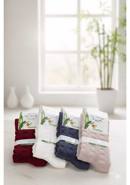 Bambu Çorap Yıkamalı Dış Havlu Görünümlü (%90 Bambu) 4 LÜ FİYAT fiyatları