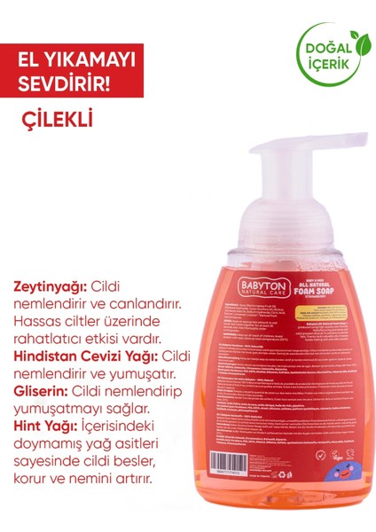 Doğal Köpük Sabun Çilek 3'lü Set 350 ml modelleri