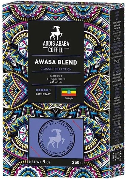 Addis Ababa Awasa Blend Espresso 250G