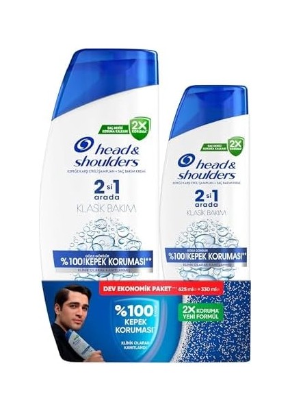 Head & Shoulders Klasik Bakım 2’si 1 Arada Şampuan 2’li Avantaj Paketi 330 ml + 625 ml fiyatları