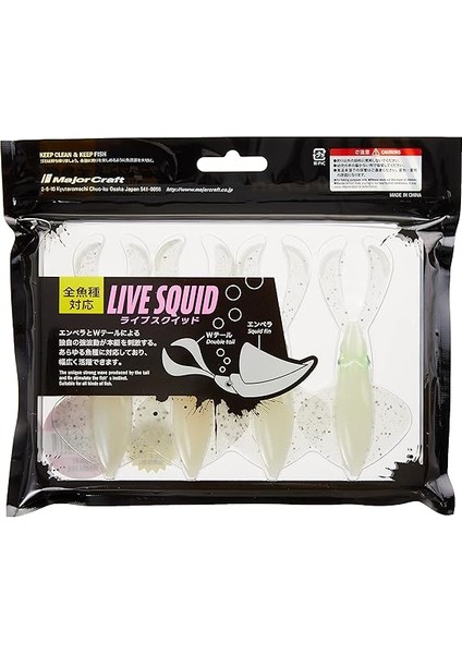 Craft Live Squid SQID4#001 Raw Squid fırsatları
