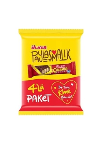 Ülker Çikolatalı Gofret 4X36 Gram