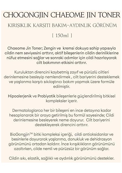 Derinlemesine Bakım Sağlayan, Cilde Sıkı Görünüm Veren Tonik Chogongjın Chaeome Jin Toner modelleri