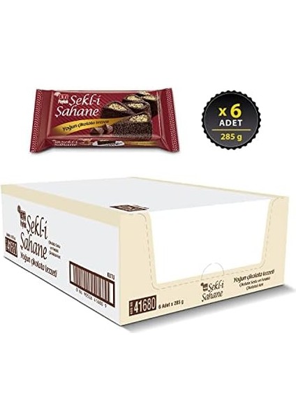 Eti Paykek Şekl-I Şahane Çikolata Soslu Fındıklı Kek 285 G x 6 Adet modelleri