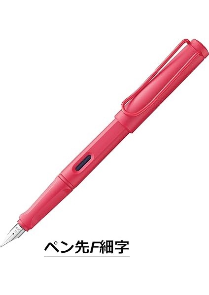 Safarı 2025 Ozel Uretım Rengı Sunset Dolma Kalem F Uc fiyatları