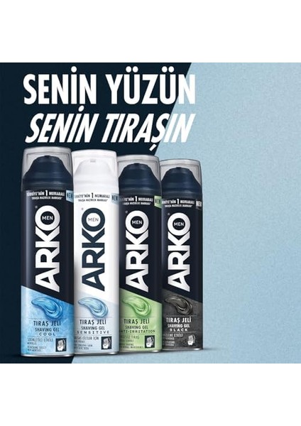 Arko Men Cool Tıraş Jeli, 200 Mililitre