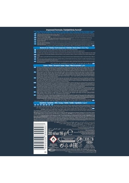 Arko Men Cool Tıraş Jeli, 200 Mililitre modelleri