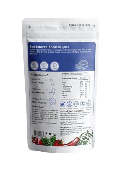 Kuru Yeşil Kahvaltılık Baharat - Kızarmış Patates Baharatı Sebze Çeşnisi - Ege Baharatı Çeşni - 100 gr