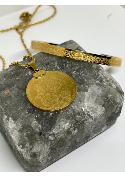 Çelik Koruyucu Zırh Dualı 316L Kararmaz Kolye ve Ayetel Kürsi Yazılı Bileklik 2'li Set Gold Kolye Bileklik