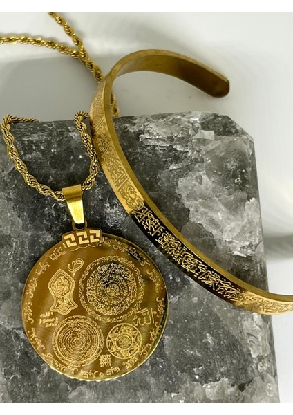 Çelik Koruyucu Zırh Dualı 316L Kararmaz Kolye ve Ayetel Kürsi Yazılı Bileklik 2'li Set Gold Kolye Bileklik fiyatları