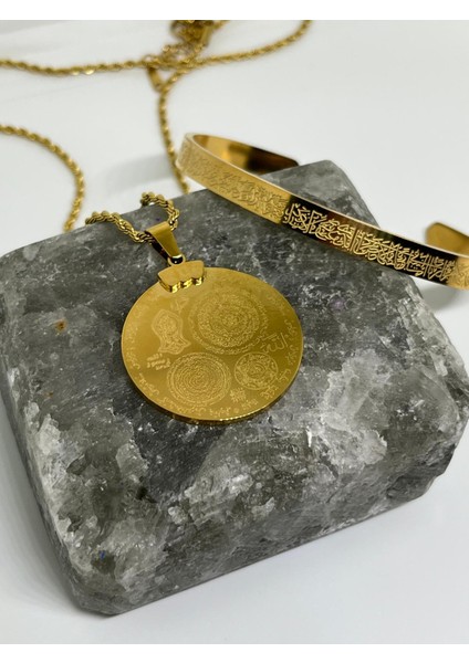 Çelik Koruyucu Zırh Dualı 316L Kararmaz Kolye ve Ayetel Kürsi Yazılı Bileklik 2'li Set Gold Kolye Bileklik modelleri