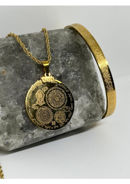 Çelik Koruyucu Zırh Dualı 316L Kararmaz Kolye ve Ayetel Kürsi Yazılı Bileklik 2'li Set Gold Kolye Bileklik fırsatları