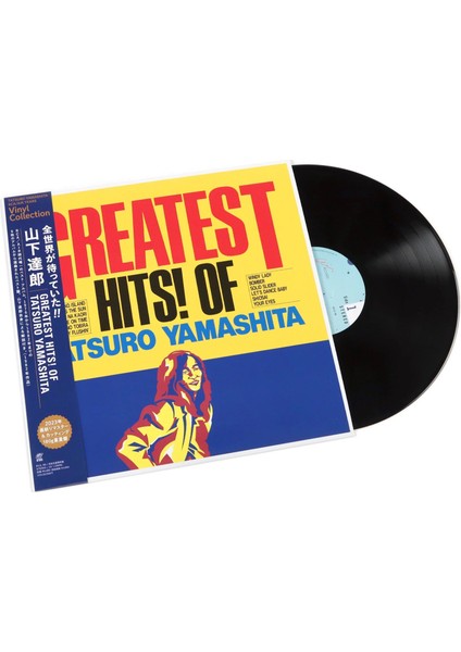 Tatsuro Yamashita – Greatest Hits! Of Tatsuro Yamashita