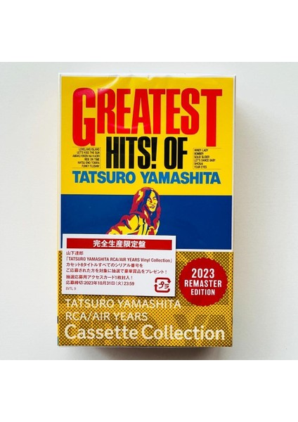 Tatsuro Yamashita – Greatest Hits! Of Tatsuro Yamashita modelleri