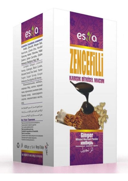 Zencefilli Macun 420 Gr. - Plus