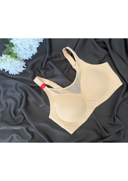 Balensiz Çıkarılabilir Pedli Dikişsiz Tül Detaylı Lazer Sütyen