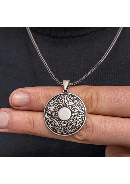 Gümüş İnşirah Suresi Erkek Kolye