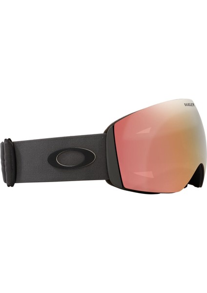 Flight Deck L 7050D3 Kayak Gözlüğü fırsatları