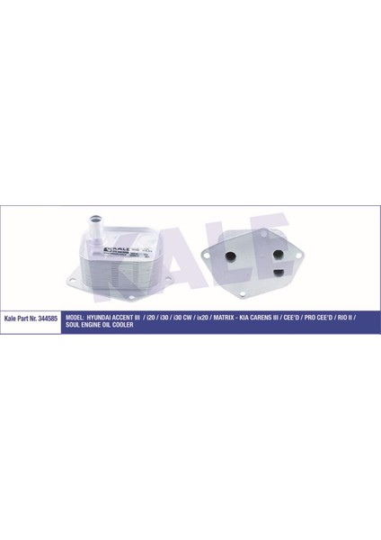 -344585 - Yağ Soğutucu Hyundaı Accent Era Getz 1.5crdı I30 Elantra 1.6crdı 05=> - Kıa Ceed Cerato Pro Ceed 1.6crdı 05=>