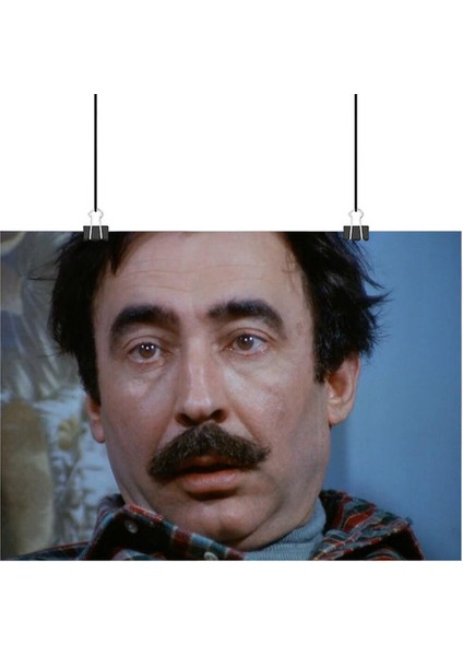 Şener Şer Poster2 - Retro Duvar Dekoru