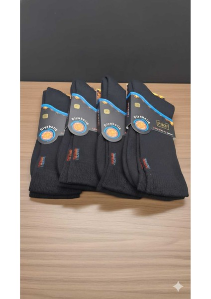 Thermal Havlu Şeker Çorabı Burnu Dikişsiz Topuk Burun Takviyeli 4'lü Paket Asorti