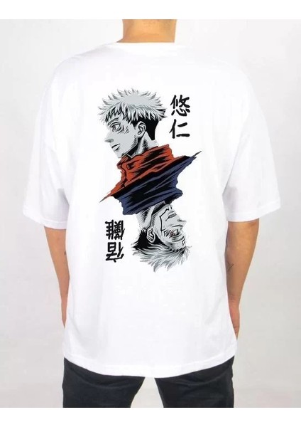 Unisex Bisiklet Yaka Baskılı Oversize T-Shirt - Beyaz fiyatları