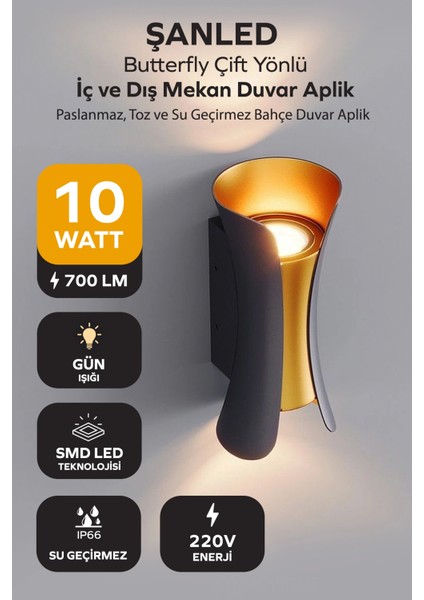 Butterfly Çift Yönlü Iç ve Dış Mekan Duvar Aplik Paslanmaz, Toz ve Su Geçirmez Duvar Aplik