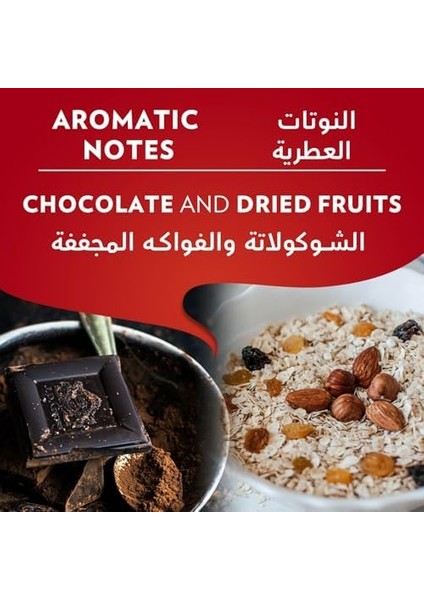 Lavazza Qualita Rossa 250 gr Filtre Kahve Paket