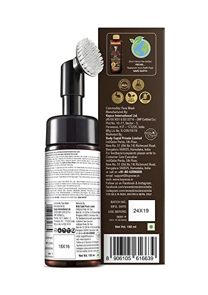 Wow Skin Science Niacinamide Yüz Temizleme Köpüğü ve Dahili Fırçalı-Lekeler, Yağ Kontrolü, Akne Yüzde Doksan Yedi, Doğal Içerik 150ML fiyatları