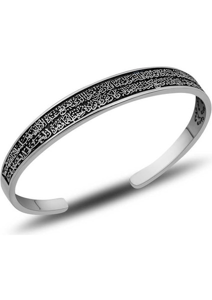 Gümüş Ayetel Kürsi Yazılı Ayarlanabilir Bileklik