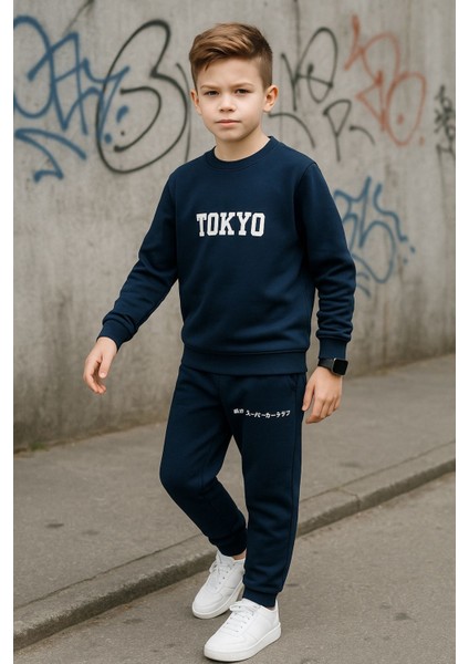 Erkek Polar Eşofman Takım