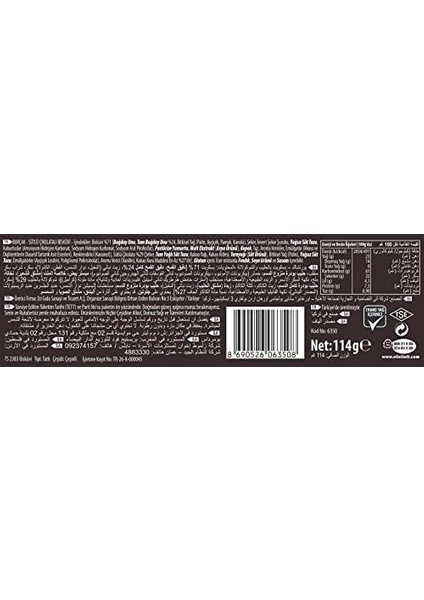 Eti Burçak Sütlü Çikolatalı Bisküvi 114 G x 12 Adet