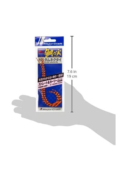 Craft Red Back Single Curly Tai Rubber Nectie Tmn-C&s #005 Orange Zebra fırsatları