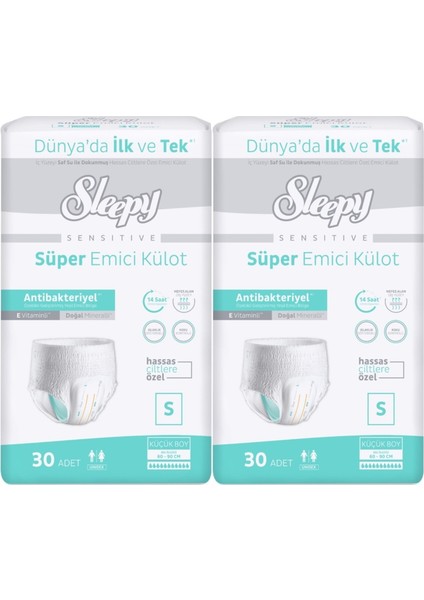 Hasta Bezi Yetişkin Emici Külot S - Küçük - Small 60 Adet (2pk*30)