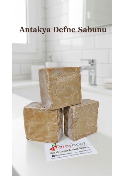 %100 Saf Defne Sabunu Ham Defne Sabunu 3 Adet