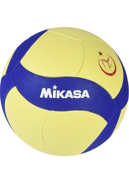 VS123W-SL Youth Volleyball